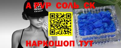 гашиш Кумертау