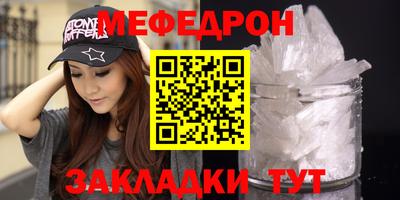 крисы Кулебаки