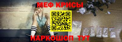 СК Лесосибирск