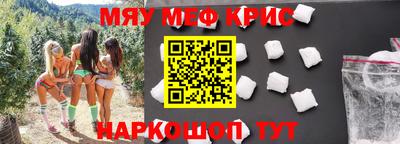 СК Лесосибирск