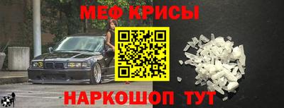 СК Лесосибирск