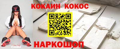эйфоретик Ликино-Дулёво