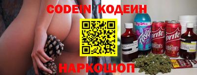 mdpv Кунгур