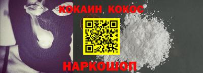 СК Лесосибирск