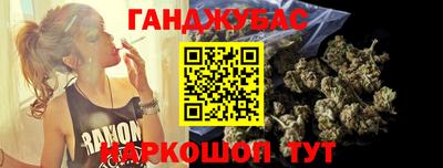 mdpv Кунгур