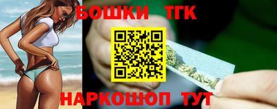 mdpv Кунгур
