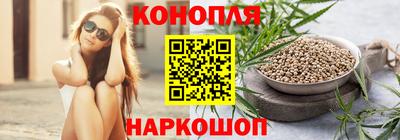 гашиш Кумертау