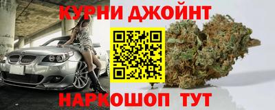 эйфоретик Ликино-Дулёво