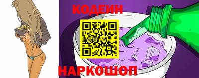 mdpv Кунгур
