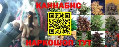 гашиш Кумертау
