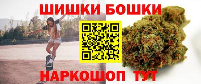 гашиш Кумертау