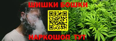 эйфоретик Ликино-Дулёво