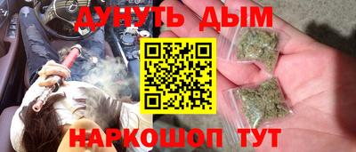 эйфоретик Ликино-Дулёво