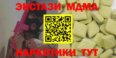 спиды Ливны