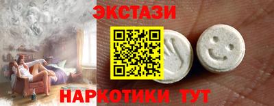 mdpv Кунгур