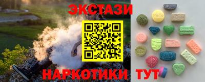 mdpv Кунгур