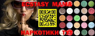 спиды Ливны
