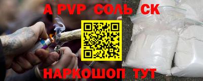 гашиш Кумертау