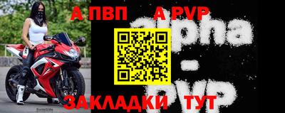 эйфоретик Ликино-Дулёво