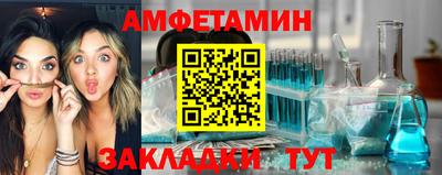 СК Лесосибирск