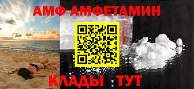 гашиш Кумертау