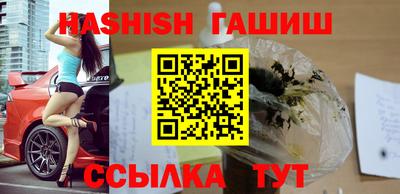 спиды Ливны