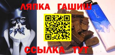 СК Лесосибирск