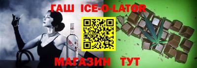 эйфоретик Ликино-Дулёво