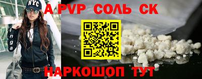 эйфоретик Ликино-Дулёво