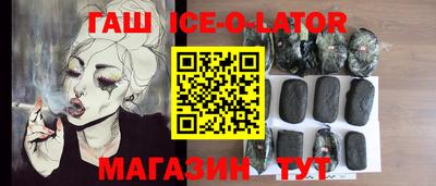 крисы Кулебаки