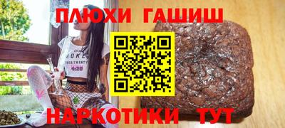СК Лесосибирск