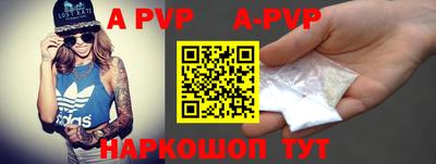 крисы Кулебаки